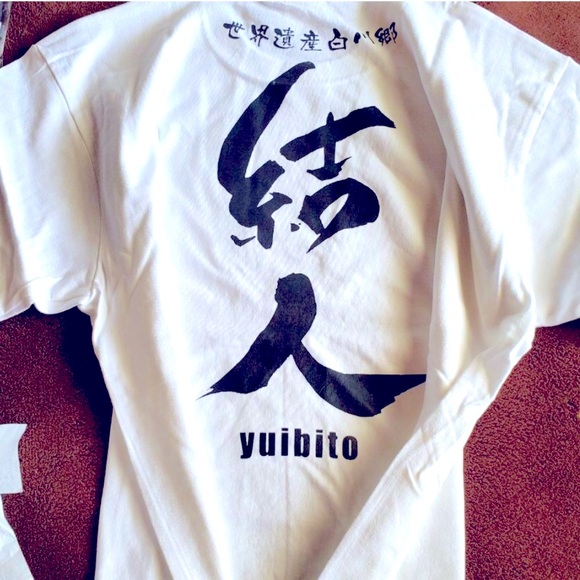 Other - White Graphic Tee - For Men